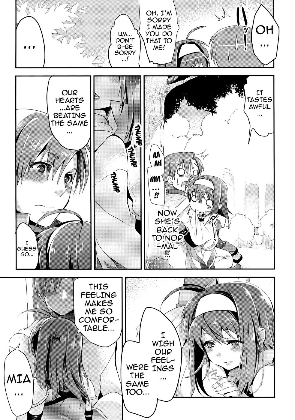 Hentai Manga Comic-Innocent First Time-Read-14